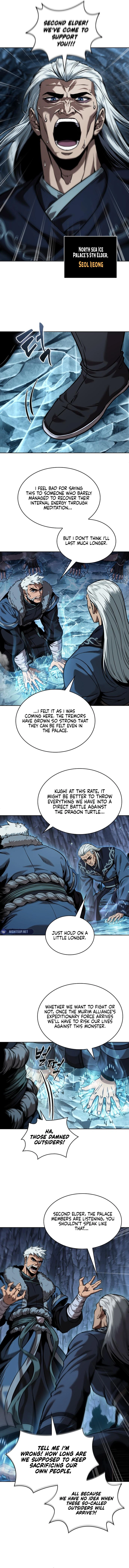 Nano Machine Chapter 248 image 13